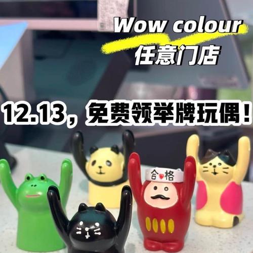 魔兽世界中打卡的正确方式是什么？打卡有什么好处？  第3张