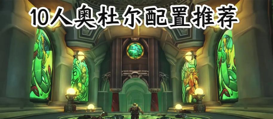 魔兽世界职业路人玩家如何对抗？有哪些策略？  第1张