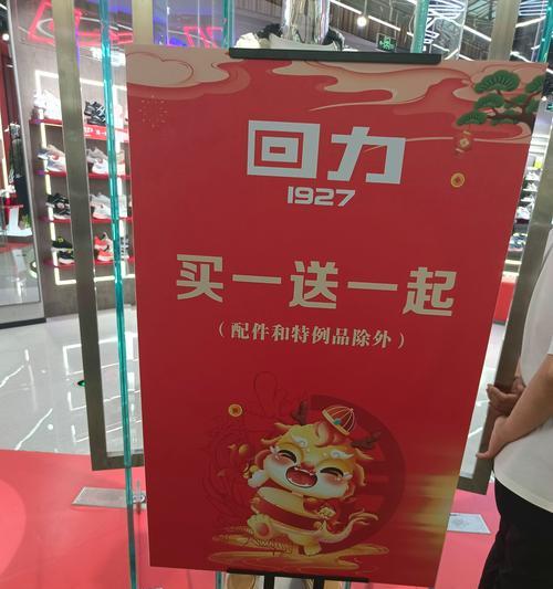 快播助手在英雄联盟中的使用方法是什么？  第1张