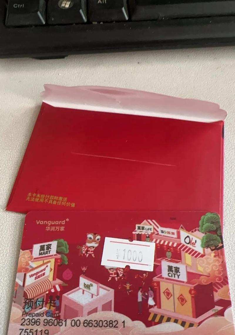 快播助手在英雄联盟中的使用方法是什么？  第2张