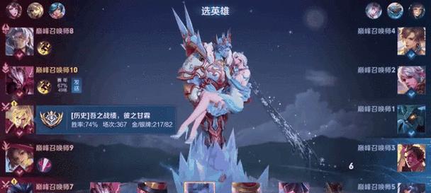 王者荣耀中闪a操作是什么？如何正确使用闪a技巧？  第1张