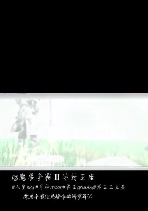 魔兽世界名人堂退出流程是怎样的？  第2张