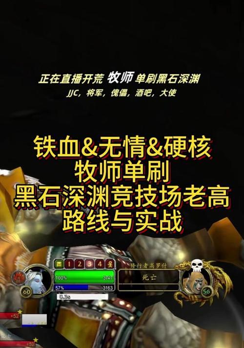 魔兽世界背包开启方法是什么？  第1张