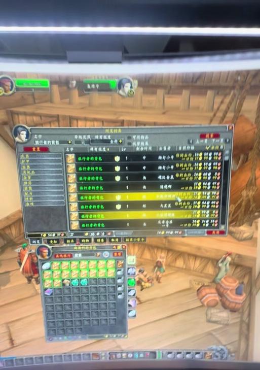 魔兽世界背包开启方法是什么？  第3张
