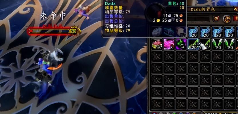 魔兽世界倒金技巧有哪些？如何避免交易被找回？  第2张