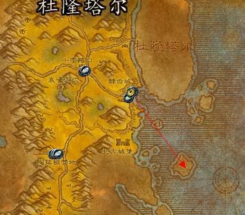 钢铁之门任务在魔兽世界中如何触发？完成条件是什么？  第3张