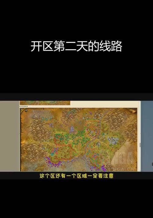 魔兽世界中硬核尘泥沼泽的获取途径是什么？  第3张