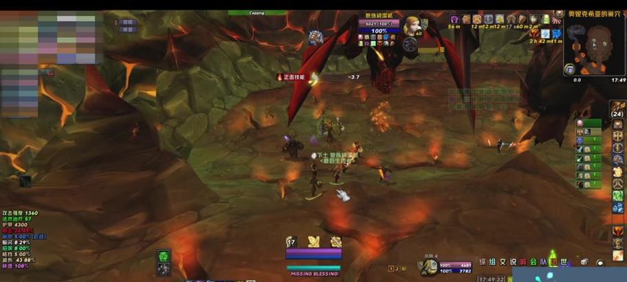 魔兽世界plus的开锁方法是什么？  第1张