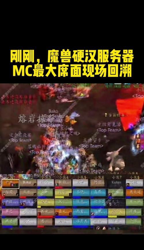 魔兽世界视角放大缩小如何设置？  第3张