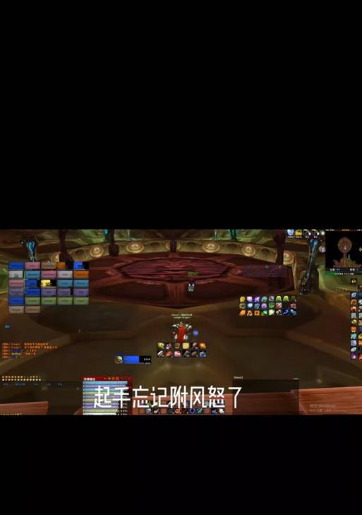 魔兽世界视角放大缩小如何设置？  第2张