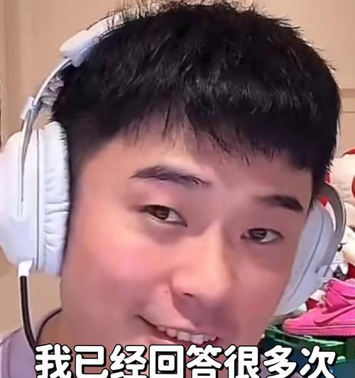 陈赫在英雄联盟中是如何操作的？  第3张