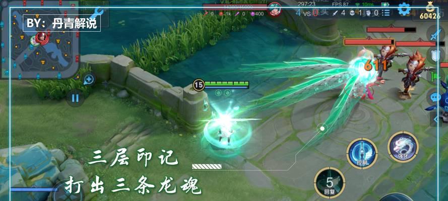敖隐在英雄联盟中的技能介绍和使用技巧是什么？  第1张