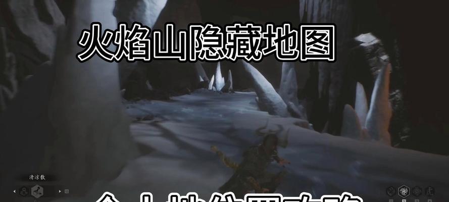 魔兽世界火焰之地路线指南？火焰之地入口在哪里？  第3张