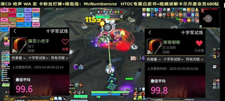 魔兽世界普通攻击操作方法是什么？如何进行普通攻击？  第1张