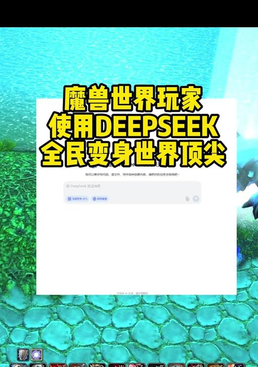 魔兽世界中跳跳功能如何启动和暂停？  第2张