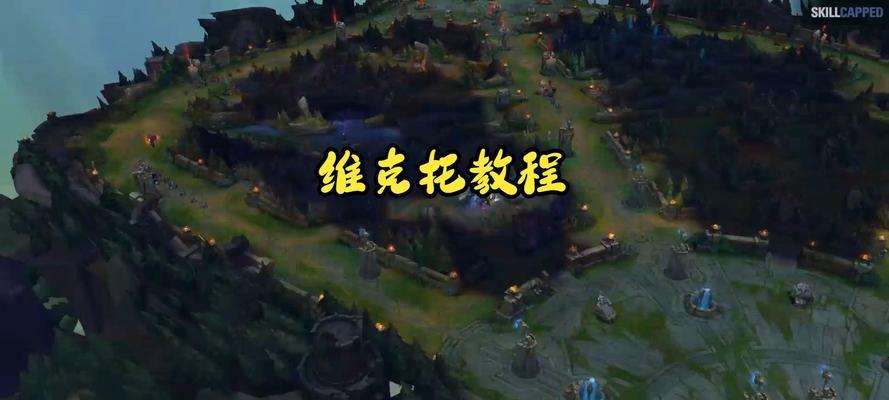 300英雄联盟操作方法是什么？  第3张