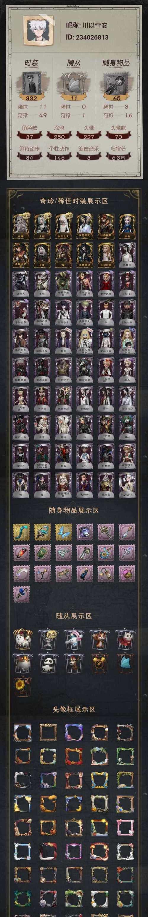 魔兽世界中灵魂之门的获取途径有哪些？  第3张