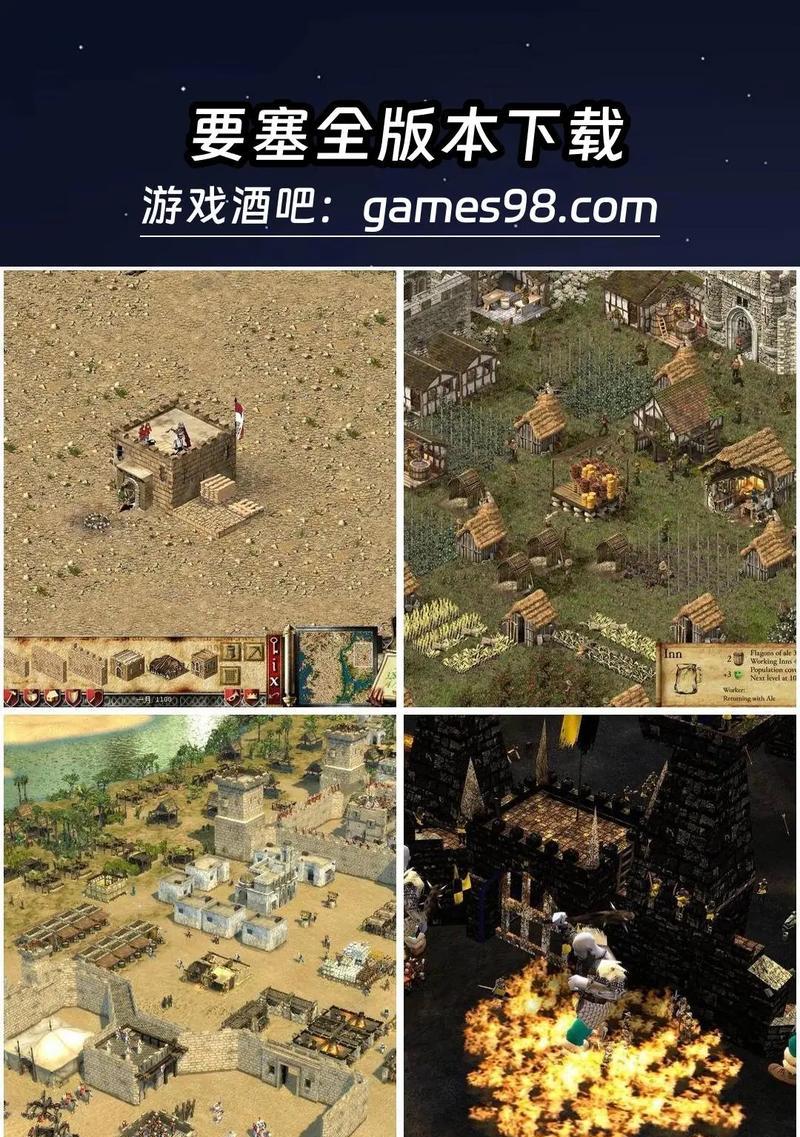 魔兽世界要塞的进入方法是什么？如何到达要塞？  第3张