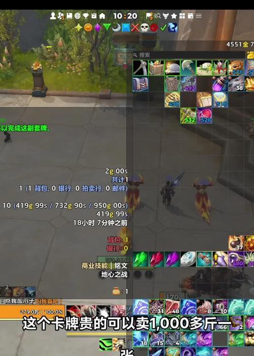 魔兽世界中快速升级的方法是什么？  第2张