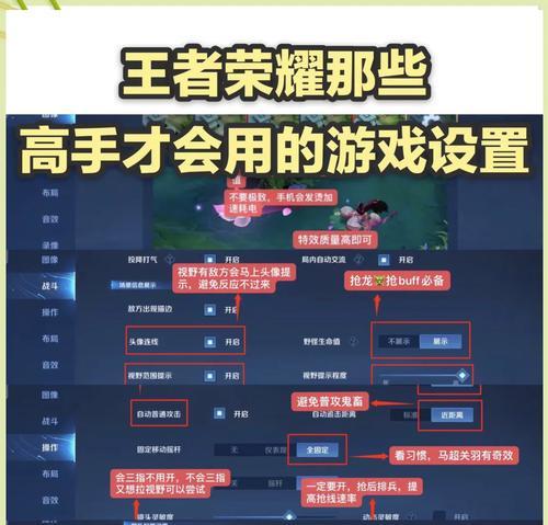 王者荣耀更改性别操作步骤是什么？  第2张