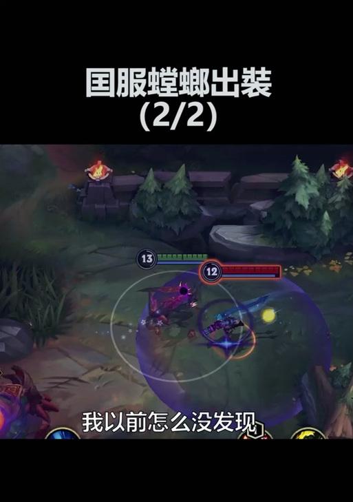 虚空螳螂被动技能的触发条件是什么？  第3张