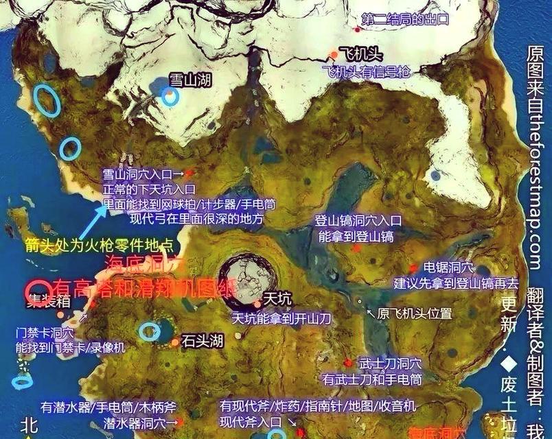 灰暗松林的入口在哪里？进入该区域需要什么条件？  第1张