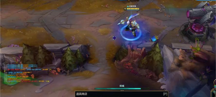 英雄联盟拉扯技巧是什么？如何正确执行拉扯？  第3张