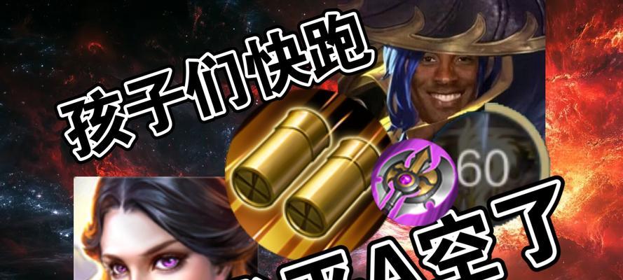 刘备遗诏在王者荣耀中的玩法是什么？有何策略？  第1张