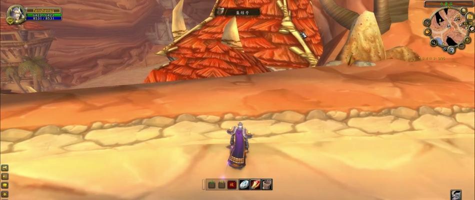 魔兽世界幻彩再造项链的获取方法是什么？  第1张