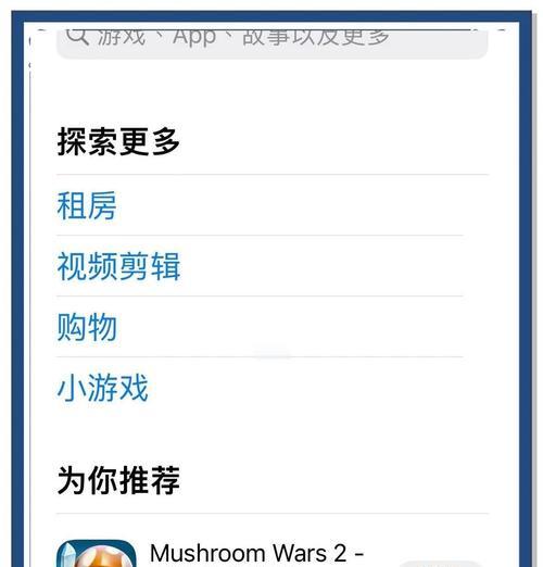 英雄联盟手游下载ins的方法是什么？需要哪些步骤？  第1张