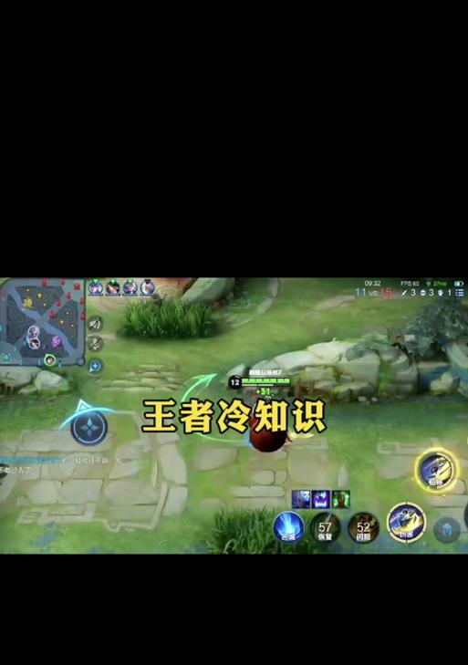KDA的重要性是什么？在王者荣耀中如何提高KDA？  第1张