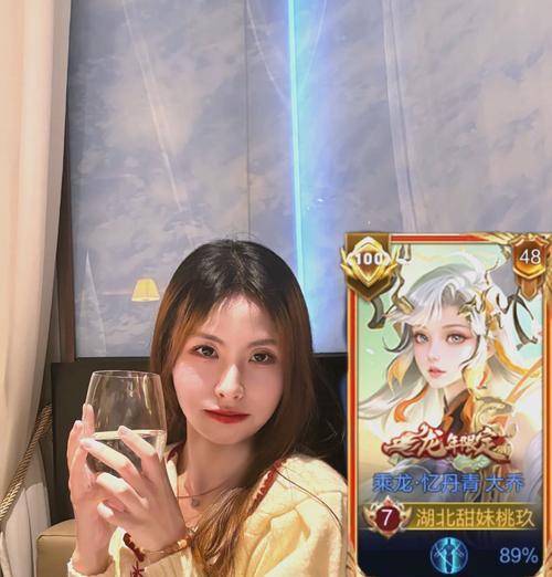 王者荣耀记者皮肤的获取方法是什么？  第2张