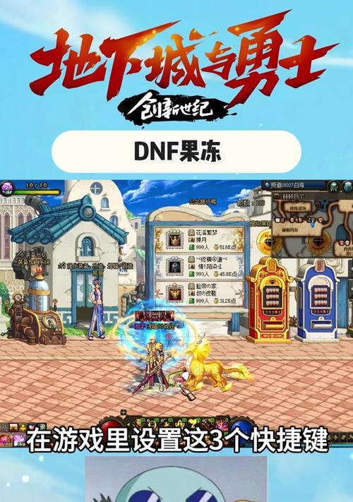 魔兽世界脱装备的快捷方式是什么？脱装备后如何处理？  第2张