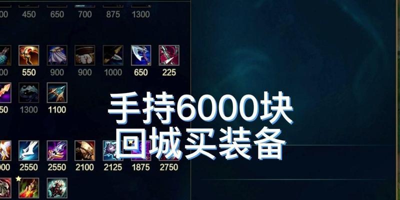 魔兽世界武器涂膜回蓝怎么弄？涂膜材料和步骤是什么？  第3张