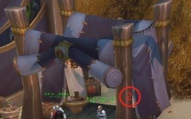魔兽世界做拿归案怎么做？做拿归案的步骤是什么？  第3张