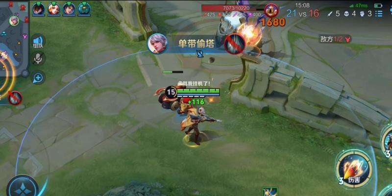 在王者荣耀中如何进行射击操作？  第1张
