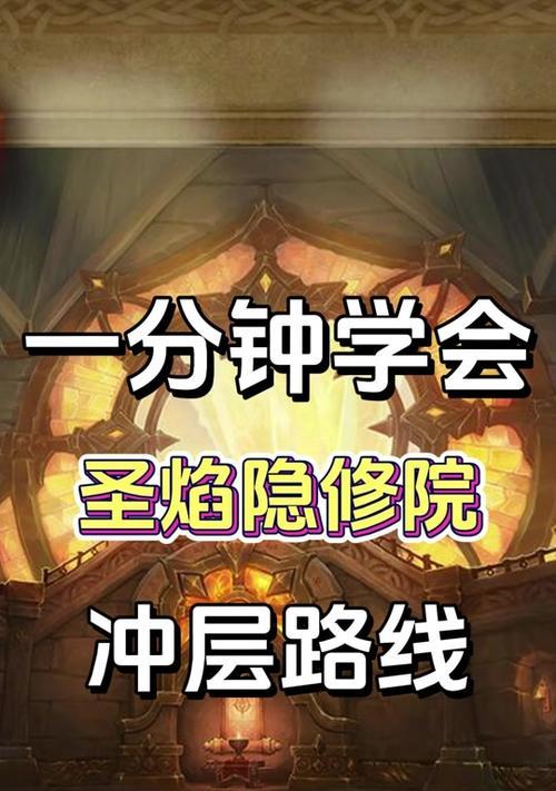 魔兽世界施放嗜血猛击如何使用？使用嗜血猛击有什么技巧？  第1张