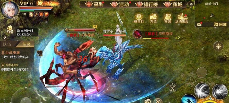 单机防守魔域游戏玩法是什么？如何快速上手？  第3张