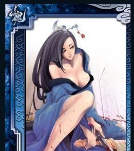 三国杀不使用手机号如何解绑？有无其他解绑方法？  第3张
