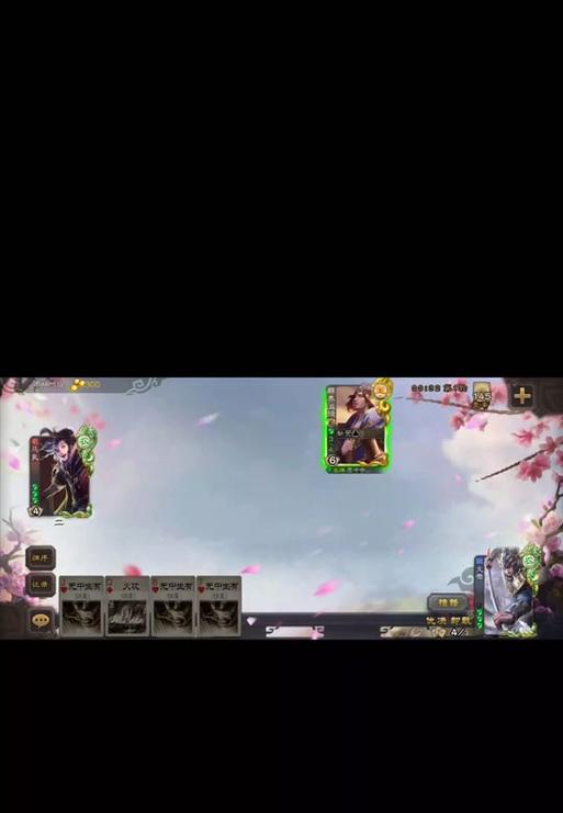 三国杀不使用手机号如何解绑？有无其他解绑方法？  第2张