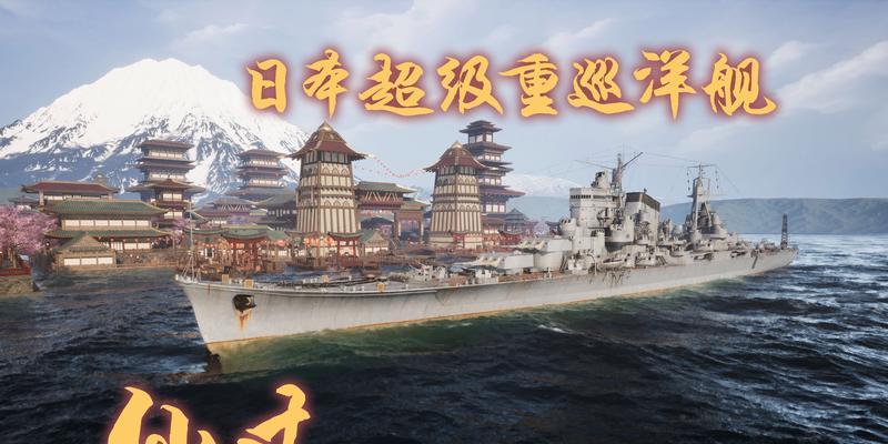 战舰世界展示所有船只的方法是什么？  第2张