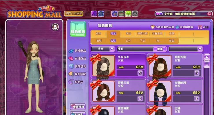 劲舞团抽奖爱心皇冠怎么获得？抽奖技巧和概率是多少？  第1张