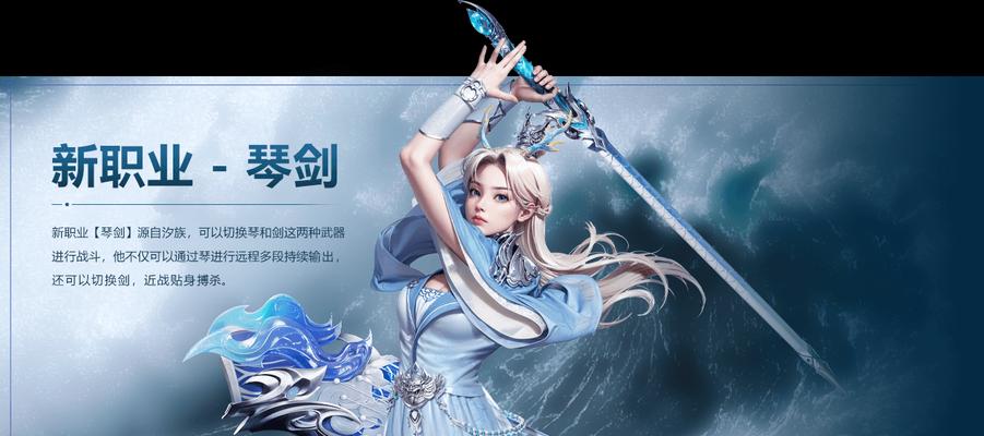 完美世界英雄志的制作方法是什么？制作英雄志的步骤有哪些？  第1张