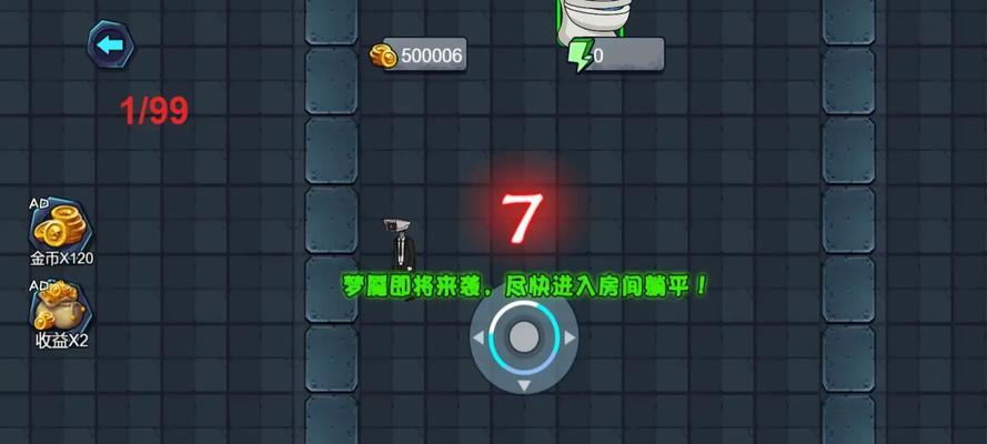 cf躲猫猫模式如何变成泰坦？变身条件是什么？  第3张