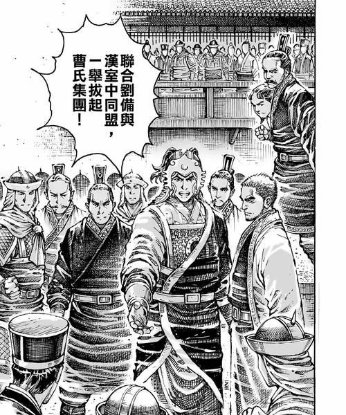 魔域燎原火是什么？如何获得燎原火技能？  第2张