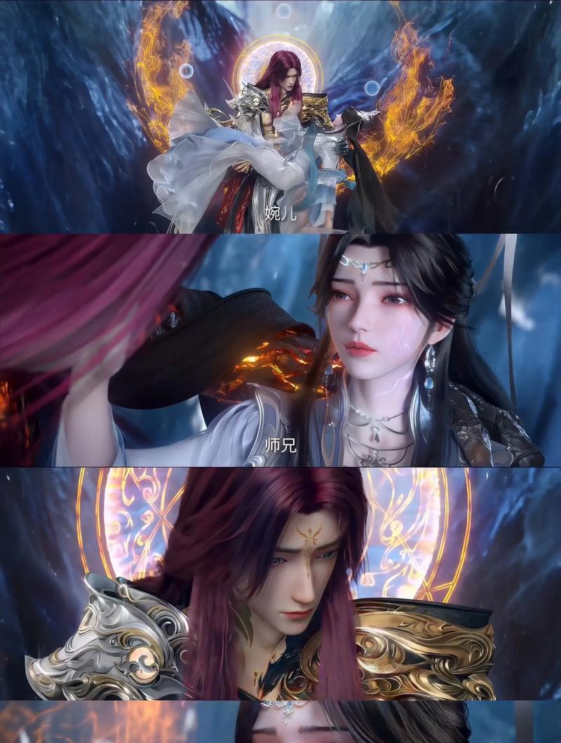 完美世界剧场版的上映时间是什么时候？  第3张