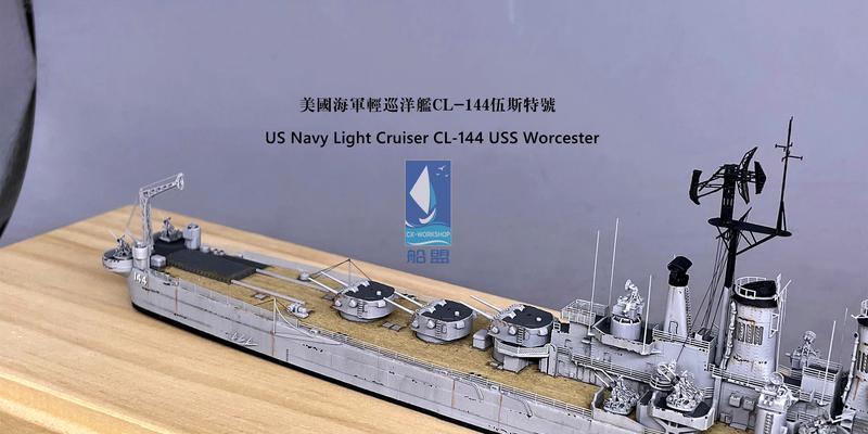 战舰世界伍兹特配件的性能如何？  第2张