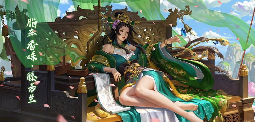 滕公主快速觉醒在三国杀中有什么作用？  第2张