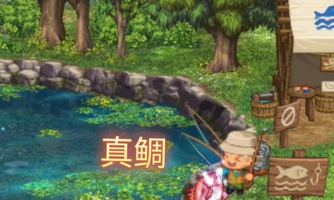dnf钓鱼技巧有哪些？如何更划算地进行钓鱼？  第3张