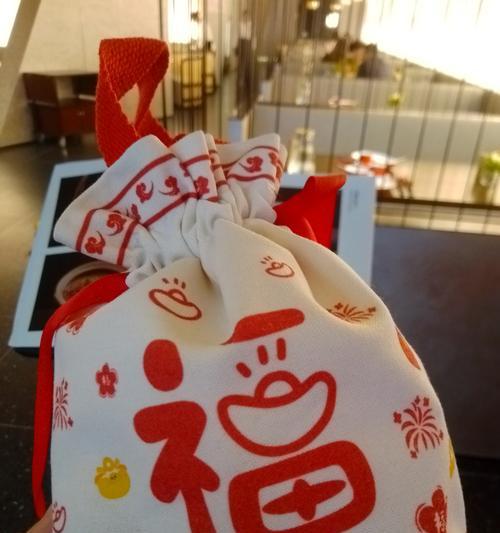 地下城福袋如何领取？领取福袋的条件和步骤是什么？  第2张